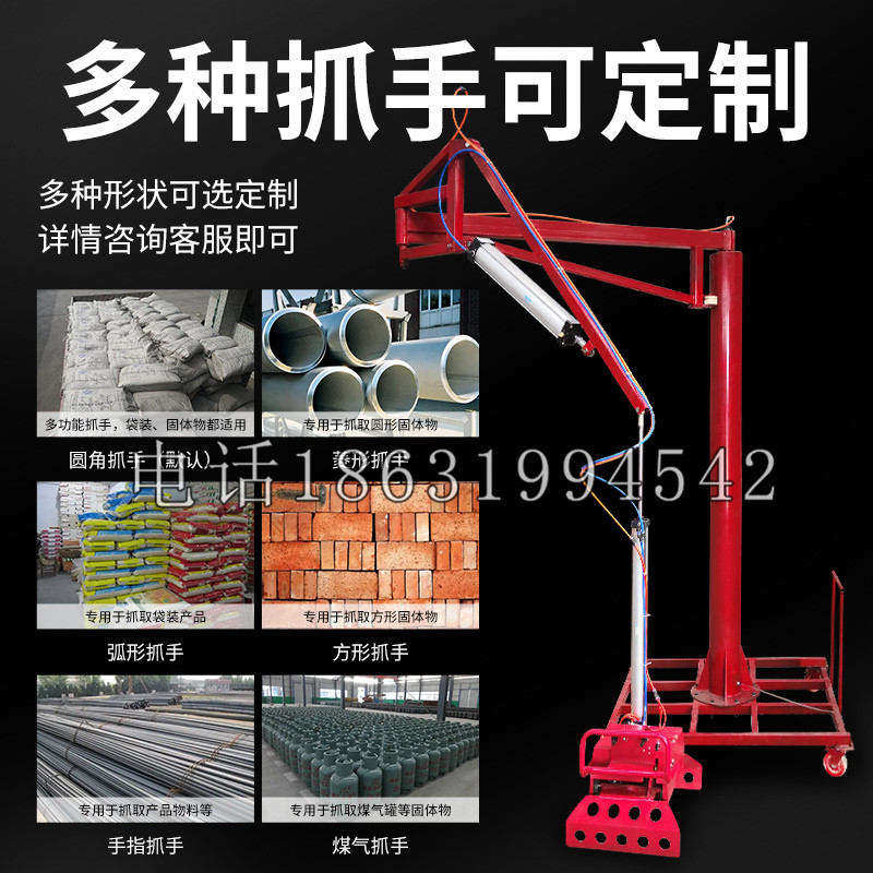 金平区schunk气缸|德国schunk机械抓手1315983|DPG-PLUS 80-1-AS代理商
