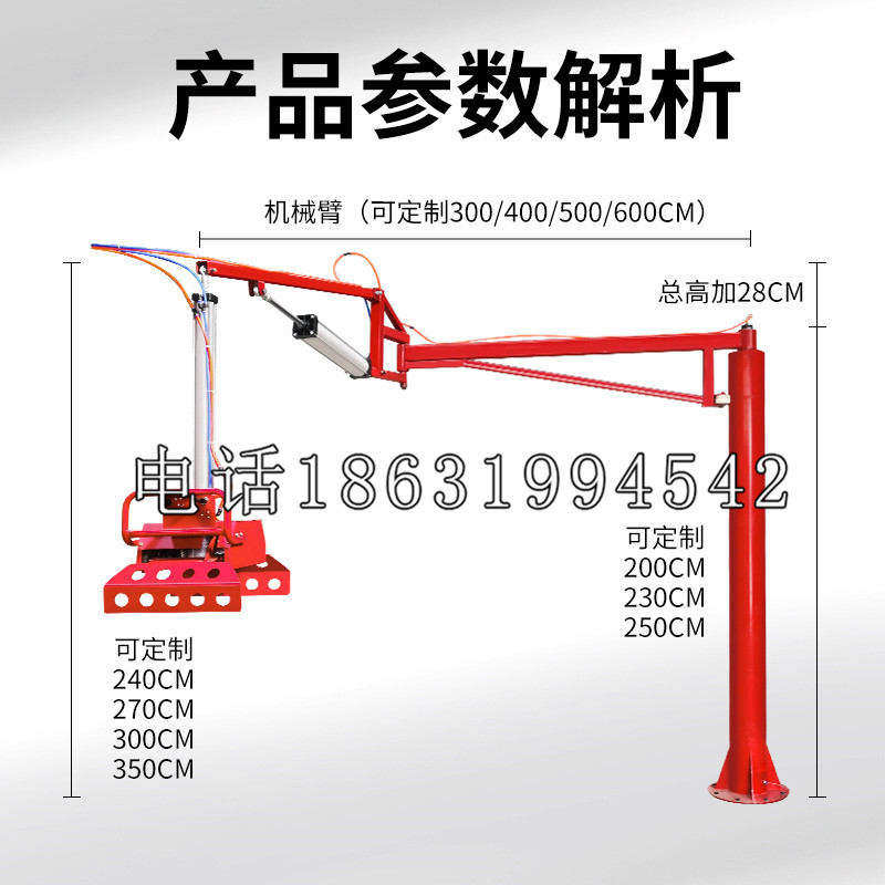 金平区schunk雄克机械抓手PGN-plus系列0372092|PGN-plus 64-1-AS-KVZ