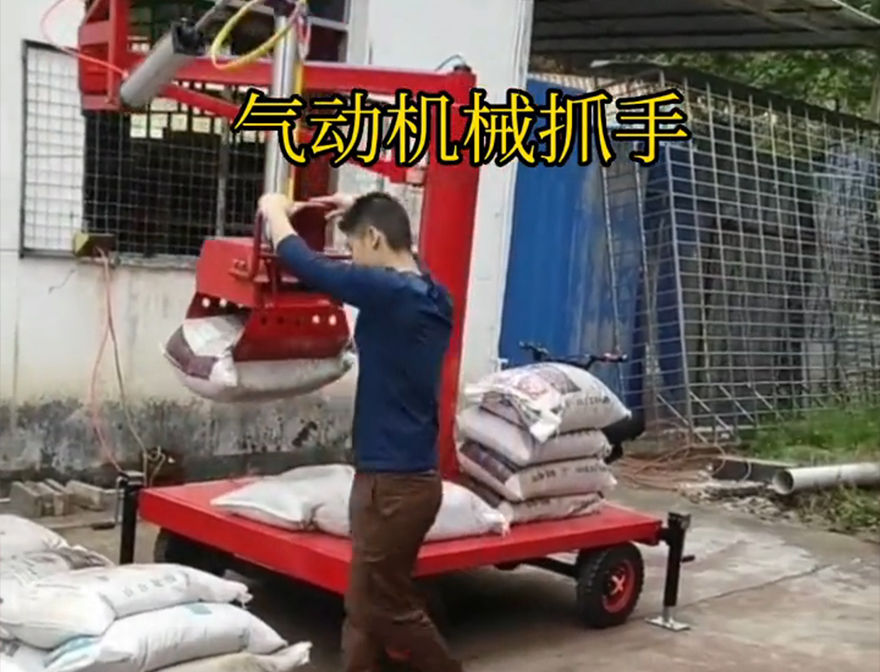 金平区机械抓手机械抓手实用吗金平区气动机械抓手金平区酒糟抓斗机械抓手操作方便吗金平区多功能机械抓手